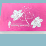 അറിഞ്ഞതും അറിയാത്തതും