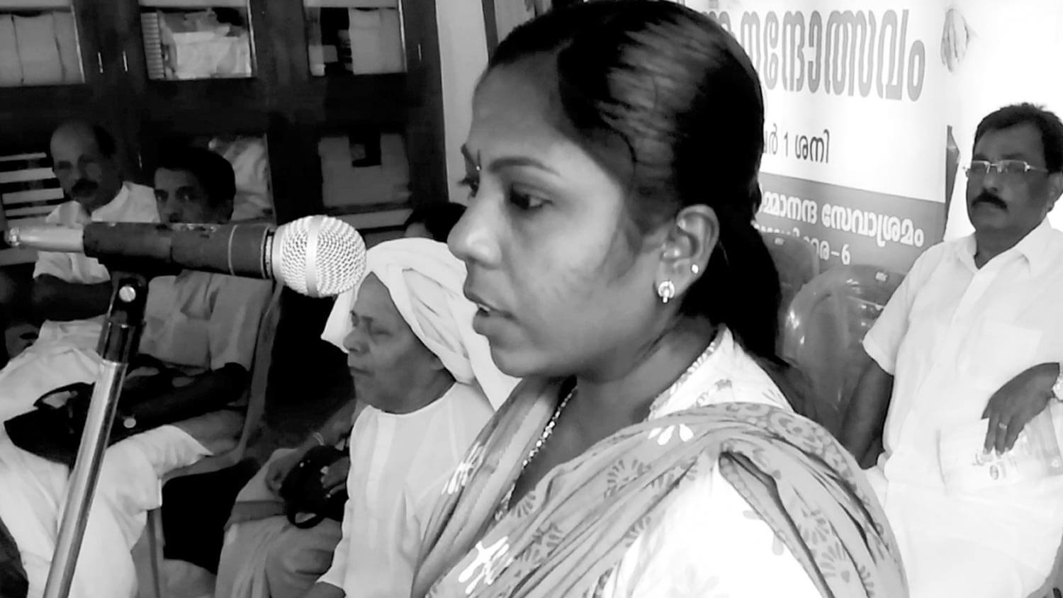 3_Rekha_Asram-function